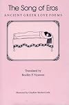 The Song of Eros: Ancient Greek Love Poems