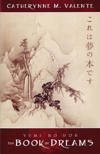 Yume No Hon book cover