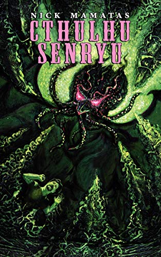 Cthulhu Senryu book cover