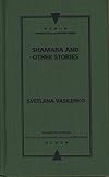 Shamara and Other Stories