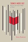Turned Inside Out: Reading the Russian Novel in Prison