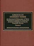 Εικόνα εξωφύλλου από Amazon