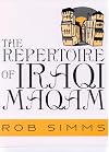 The repertoire of Iraqi maqam