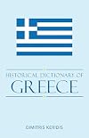 The A to Z of Modern Greece