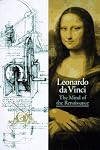 Leonardo da Vinci: The Mind of the Renaissance