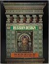 Russian Design