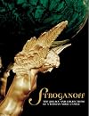 Stroganoff: The Palace and Collections of a Russian Noble Family