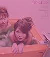 Pink Box: Inside Japan's Sex Clubs