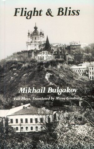 Flight & Bliss book cover
