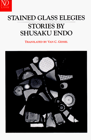 Stained Glass Elegies book cover