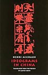 Ideograms in China
