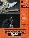 Bills/Beaks (Bird Carving Basics)
