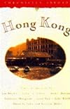 Hong Kong (Chronicles Abroad)