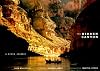 The Hidden Canyon: A River Journey