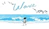 Wave