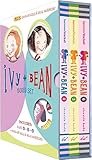 Ivy And Bean Boxed Set 2 Childrens Book Collection Boxed Set Of Books For Kids Box Set Of Childrens Books Books 46