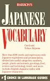Barron's Japanese Vocabulary