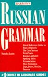 Barron's Russian Grammar