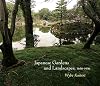 Japanese Gardens and Landscapes, 1650-1950 (Penn Studies in Landscape Architecture)