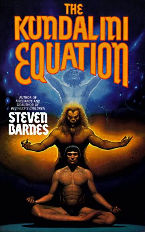 The Kundalini Equation book cover