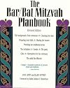 The Bar/Bat Mitzvah Planbook