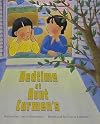 Bedtime at Aunt Carmen's (Celebration Press Ready Readers)