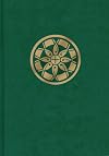 Order for the Solemn Exposition of the Holy Eucharist : Presider/Minister Edition