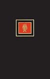 The New Dictionary Of Catholic Spirituality (Reference Works)