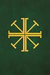 Intercessions For The Christian People, Cycles A, B, C (Rite of Confirmation)