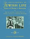 The Encyclopedia of Jewish Life Before and During the Holocaust, Volume III