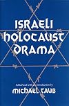 Israeli Holocaust Drama