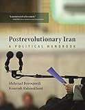 Postrevolutionary Iran A Political Handbook