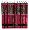 Encyclopedia of World Cultures: East and Southeast Asia (Encyclopedia of World Cultures)