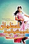 Global Bollywood: Travels of Hindi Song and Dance