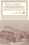 The Jews in Palestine in the Eighteenth Century: Under the Patronage of the Istanbul committee of Officials for Palestine (Judaic Studies Series)