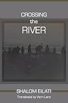 Crossing the River