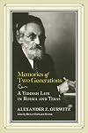 Memories of Two Generations: A Yiddish Life in Russia and Texas (Jews and Judaism: History and Culture)