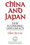 China and Japan : New Economic Diplomacy