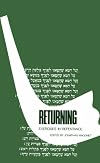Returning: Exercises in Repentance