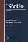 Introduction to Complex Analysis