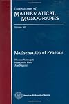 Mathematics of Fractals