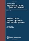 Second Order Elliptic Equations and Elliptic Systems
