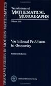 Variational Problems in Geometry