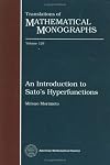 An Introduction to Sato's Hyperfunctions