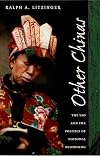 Other Chinas: The Yao and the Politics of National Belonging