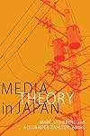 Media Theory in Japan