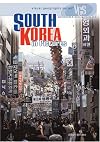 SOUTH KOREA in Pictures (web-enhanced)