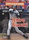 Ichiro Suzuki