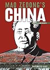 Mao Zedong's China (Dictatorships)