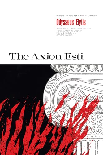 The Axion Esti (By: Odysseas Elytis) cover